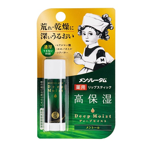 

MENTHOLATUM Бальзам для губ DEEP MOIST глубокое увлажнение с ментолом, Бальзам для губ DEEP MOIST глубокое увлажнение с ментолом