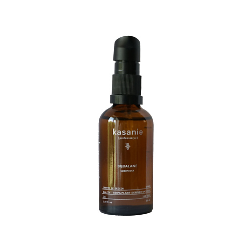 

KASANIE Сыворотка для лица, оливковый сквалан SQUALANE 50, Сыворотка для лица, оливковый сквалан SQUALANE