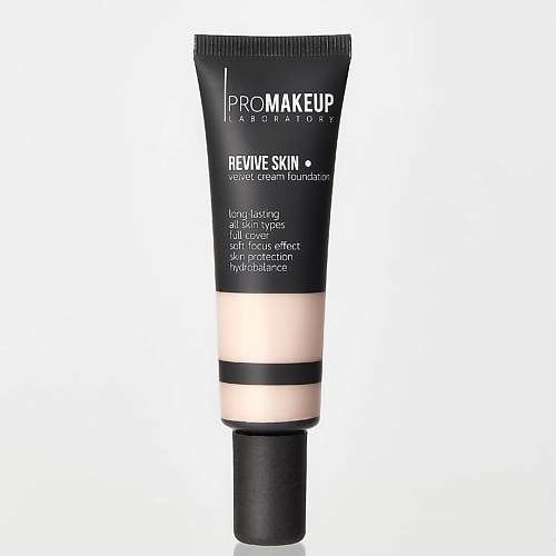 

PROMAKEUP LABORATORY Бархатный тональный крем REVIVE SKIN, Бархатный тональный крем REVIVE SKIN