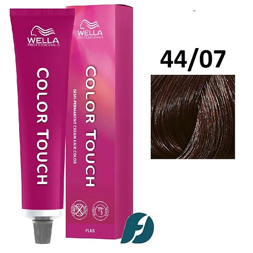

WELLA PROFESSIONALS Интенсивное тонирование для волос Color Touch, Интенсивное тонирование для волос Color Touch