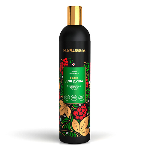 

MARUSSIA Гель для душа Липа и чабрец с экстрактами луговых трав 400, Гель для душа Липа и чабрец с экстрактами луговых трав