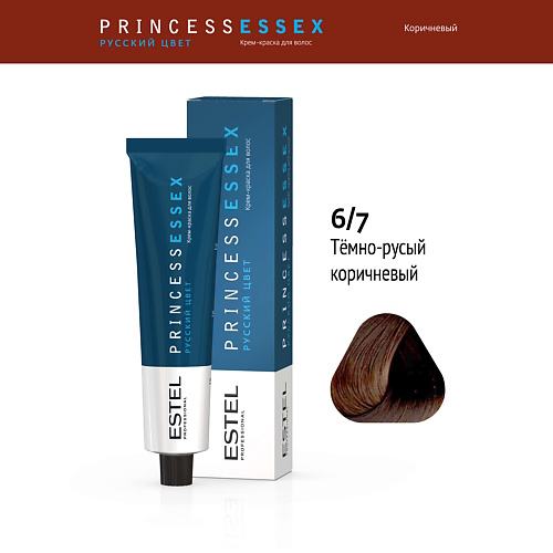 

ESTEL Крем-краска для волос PRINCESS ESSEX, Крем-краска для волос PRINCESS ESSEX