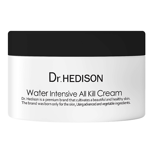 

DR. HEDISON Крем для лица Water intensive All Kill Cream 100, Крем для лица Water intensive All Kill Cream