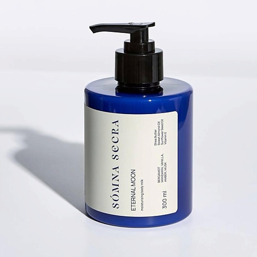 

SOMNA SECRA Молочко для тела парфюмированное увлажняющее, ваниль 300, Молочко для тела парфюмированное увлажняющее, ваниль