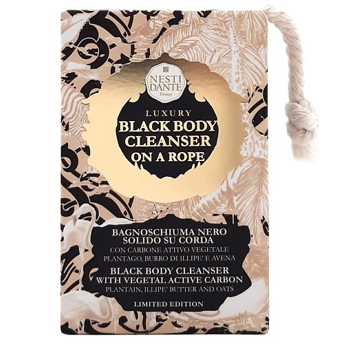

NESTI DANTE Мыло Luxury Black Body Cleanser on a Rope, Мыло Luxury Black Body Cleanser on a Rope