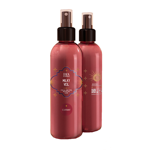 

RADA RUSSKIKH Молочная вуаль для волос и тела с ароматом Черная Смородина 200, Молочная вуаль для волос и тела с ароматом Черная Смородина