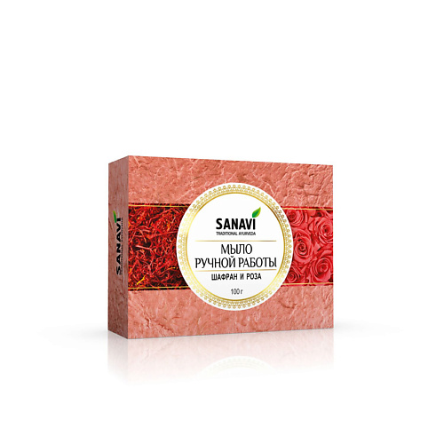 

SANAVI Мыло ручной работы шафран и роза аюрведическое (Hand Made Soap Saffron & Rose) 100, Мыло ручной работы шафран и роза аюрведическое (Hand Made Soap Saffron & Rose)
