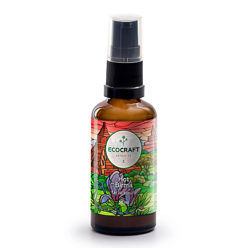 

ECOCRAFT Сыворотка для лица Горячая Бирма Hot Birma Facial Serum 15, Сыворотка для лица Горячая Бирма Hot Birma Facial Serum