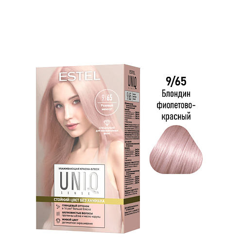 

ESTEL PROFESSIONAL ESTEL Краска-блеск для волос без аммиака UNIQ SENSE 165, ESTEL Краска-блеск для волос без аммиака UNIQ SENSE