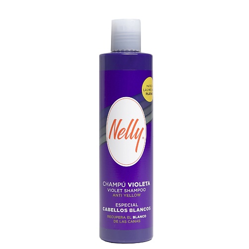 

NELLY Шампунь для осветлённых волос Нейтрализатор желтизны 250, Шампунь для осветлённых волос Нейтрализатор желтизны