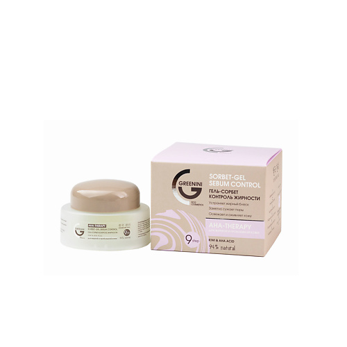 

GREENINI Гель-сорбет контроль жирности AHA-THERAPY 30, Гель-сорбет контроль жирности AHA-THERAPY