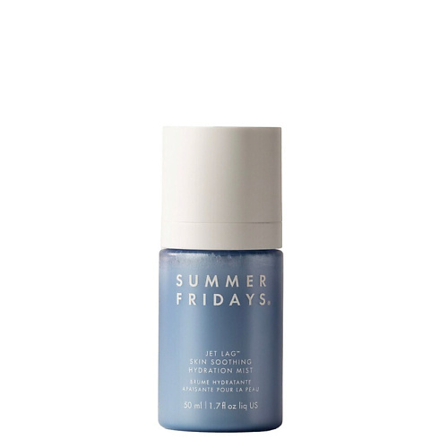   Лэтуаль SUMMER FRIDAYS Успокаивающий увлажняющий спрей Jet Lag Skin Soothing Hydration Mist