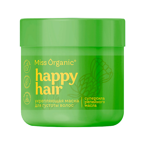 

MISS ORGANIC Укрепляющая маска для густоты волос HAPPY HAIR 140, Укрепляющая маска для густоты волос HAPPY HAIR