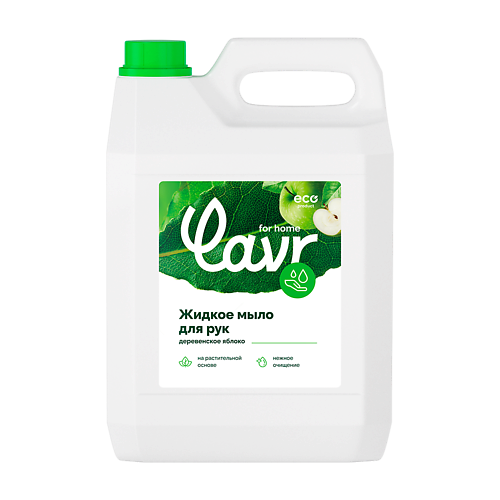 

LAVR Жидкое мыло Деревенское яблоко 5000, Жидкое мыло Деревенское яблоко