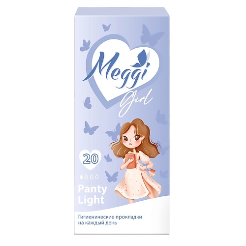 

MEGGI Прокладки гигиенические ежедневные GIRL, Прокладки гигиенические ежедневные GIRL