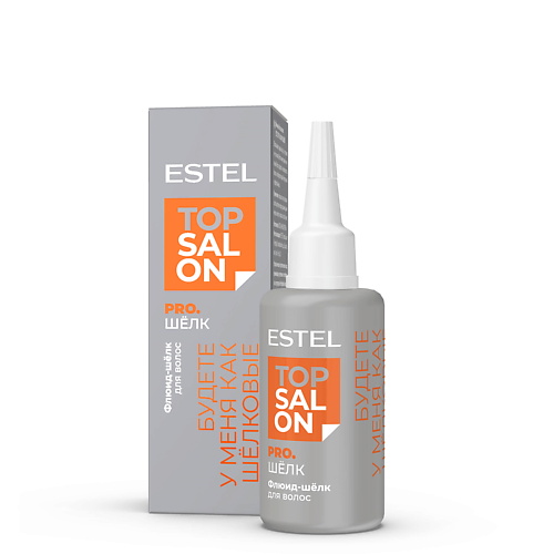 

ESTEL PROFESSIONAL Флюид-шелк для волос ТОР SALON PRO.ШЁЛК 30, Флюид-шелк для волос ТОР SALON PRO.ШЁЛК