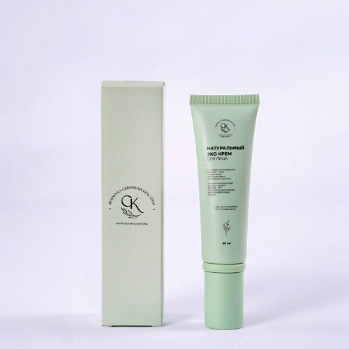 ФОРМУЛА СЕВЕРНОЙ КРАСОТЫ НАТУРАЛЬНАЯ КОСМЕТИКА ТОВАРЫ ДЛЯ ДОМА Крем для лица липидовосстанавливающий 50.0