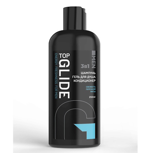 TOP GLIDE Шампунь/Гель для душа/Кондиционер 3в1 250.0
