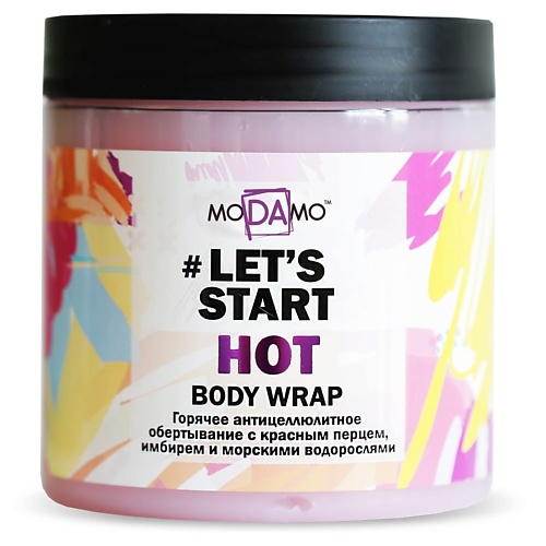 

MODAMO Антицеллюлитное горячее обертывание с красным перцем, имбирём и морскими водорослями 500, Антицеллюлитное горячее обертывание с красным перцем, имбирём и морскими водорослями