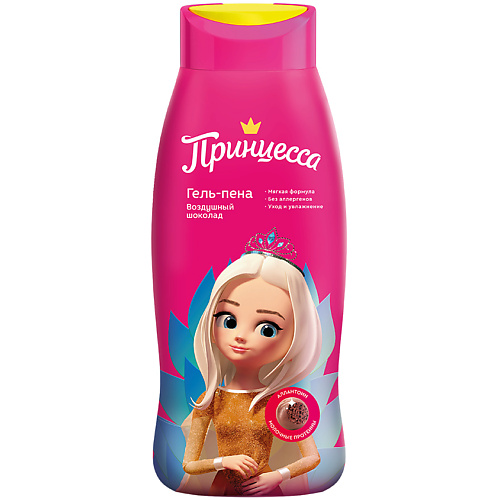 

ПРИНЦЕССА Гель-пена для душа Воздушный шоколад 400, Гель-пена для душа Воздушный шоколад