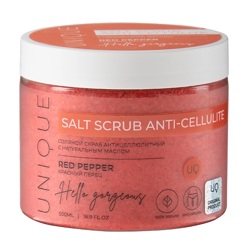 

UNIQUEPRO Соляной скраб антицеллюлитный с натуральным маслом Красный перец 500, Соляной скраб антицеллюлитный с натуральным маслом Красный перец