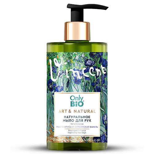 

ONLY BIO Натуральное мыло для рук Питательное Масло ириса и Бурбонская ваниль 420, Натуральное мыло для рук Питательное Масло ириса и Бурбонская ваниль