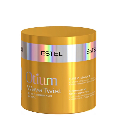 ESTEL PROFESSIONAL ESTEL Крем-маска для вьющихся волос OTIUM WAVE TWIST 1185₽