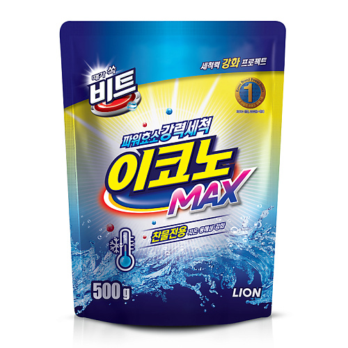 

LION Порошок стиральный BEAT ECONO MAX концентрированный 500, Порошок стиральный BEAT ECONO MAX концентрированный