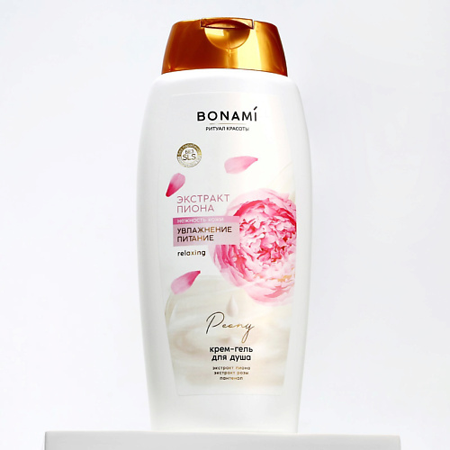 

BONAMI Гель для душа, увлажнение и питание, аромат пион и роза 750, Гель для душа, увлажнение и питание, аромат пион и роза