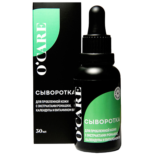 

O'CARE Сыворотка для проблемной кожи с экстрактами ромашки, календулы и витамином В3 30, Сыворотка для проблемной кожи с экстрактами ромашки, календулы и витамином В3