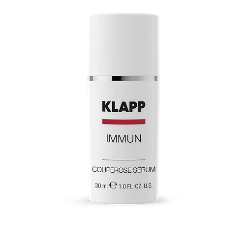 

KLAPP COSMETICS Антикуперозная сыворотка IMMUN Couperose Serum 30, Антикуперозная сыворотка IMMUN Couperose Serum