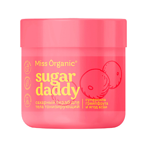 MISS ORGANIC Сахарный скраб для тела Тонизирующий SUGAR DADDY 1400 260₽
