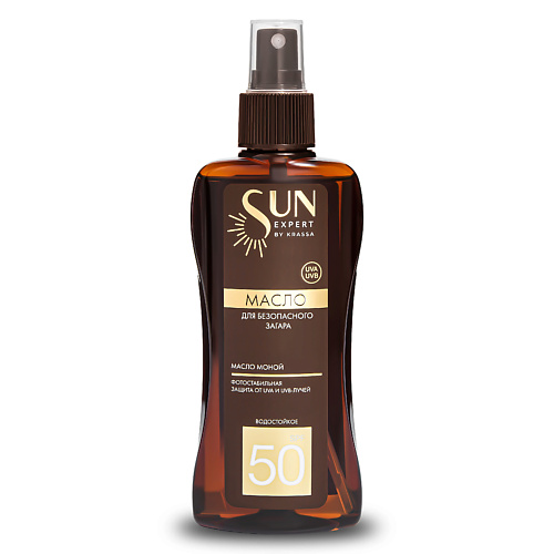 

KRASSA SUN EXPERT Масло для безопасного загара SPF 50 с маслом Маной 180, SUN EXPERT Масло для безопасного загара SPF 50 с маслом Маной