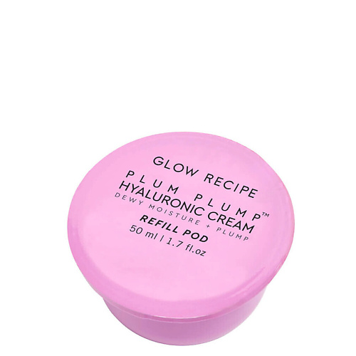 

GLOW RECIPE Крем для сияния кожи Plum Plump Hyaluronic Cream Refill, Крем для сияния кожи Plum Plump Hyaluronic Cream Refill