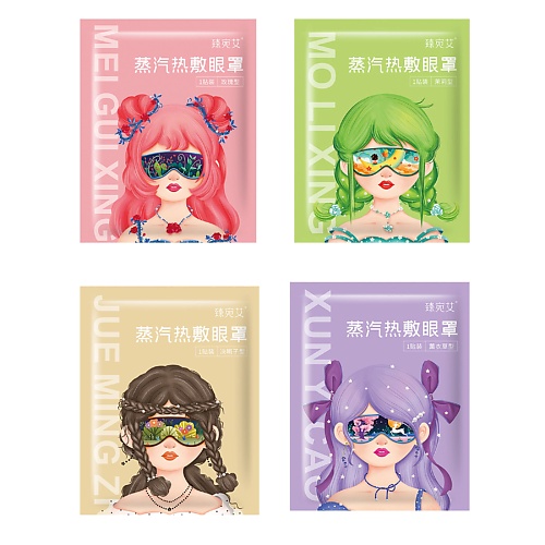 FURO Паровая маска для глаз-набор 10.0