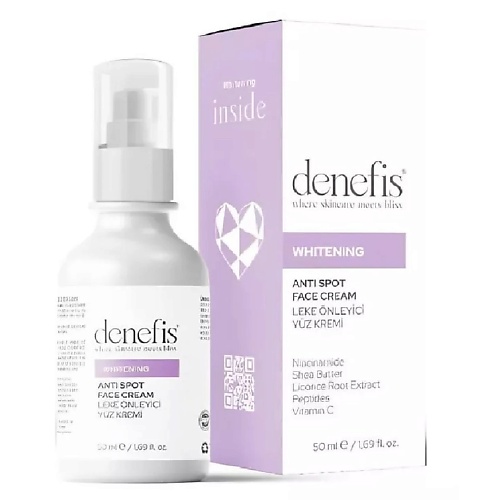 

DENEFIS Крем отбеливающий дневной от пигментных пятен 50, Крем отбеливающий дневной от пигментных пятен