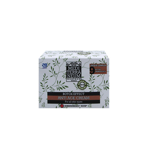 NOSTRUM Антивозрастной крем для лица с эффектом ботокса 50.0