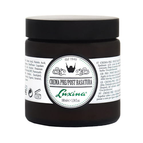 

LUXINA Крем до / после бритья Crema Pre/Post Rasatura 100, Крем до / после бритья Crema Pre/Post Rasatura