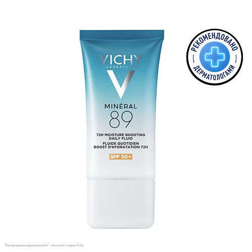   Лэтуаль VICHY Интенсивно увлажняющий флюид SPF 50+ Mineral 89 50