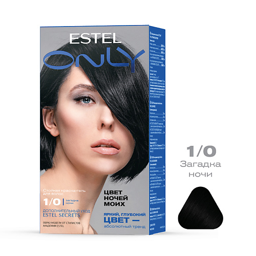 

ESTEL Стойкая краска-гель для волос ONLY, Стойкая краска-гель для волос ONLY