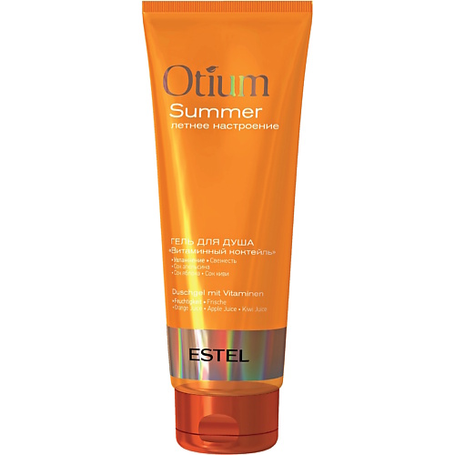 

ESTEL Гель для душа Витаминный коктейль OTIUM SUMMER, Гель для душа Витаминный коктейль OTIUM SUMMER