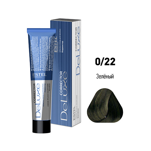 

ESTEL Краска-уход для волос DE LUXE CORRECTOR, Краска-уход для волос DE LUXE CORRECTOR