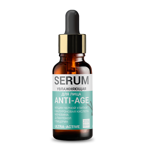 

ZENWAY Сыворотка для лица от морщин гиалуроновая увлажняющая 30, Сыворотка для лица от морщин гиалуроновая увлажняющая