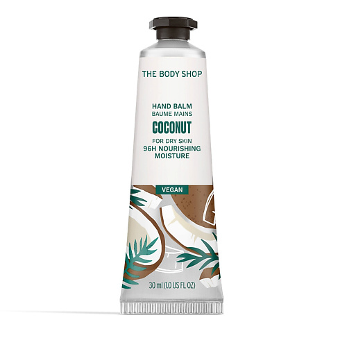 

THE BODY SHOP Смягчающий и увлажняющий крем для рук Coconut 30, Смягчающий и увлажняющий крем для рук Coconut