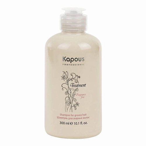 

KAPOUS Шампунь для жирных волос 300, Шампунь для жирных волос