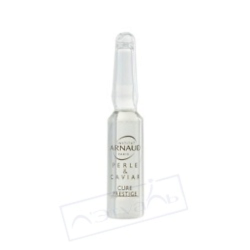 

ARNAUD PARIS Ампульный курс с экстрактом икры Perle&Caviar, Ампульный курс с экстрактом икры Perle&Caviar