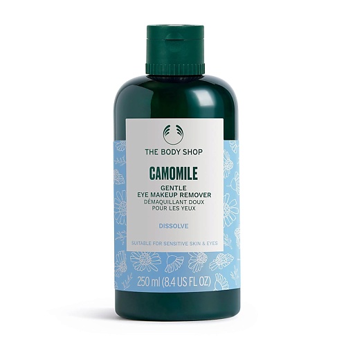 

THE BODY SHOP Нежное средство с ромашкой для снятия макияжа с глаз Camomile Gentle 250, Нежное средство с ромашкой для снятия макияжа с глаз Camomile Gentle