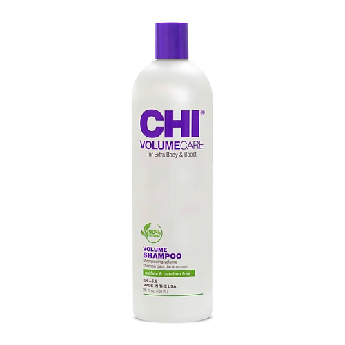 

CHI Шампунь для придания объема Volume Care Volumizing Shampoo 739, Шампунь для придания объема Volume Care Volumizing Shampoo