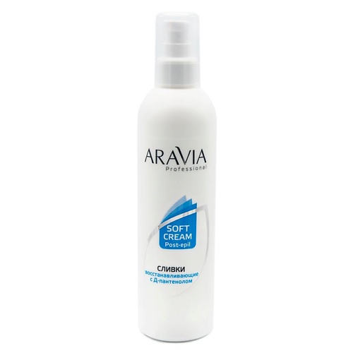

ARAVIA PROFESSIONAL Сливки для тела восстанавливающие с Д-пантенолом Soft Cream Post-epil 300, Сливки для тела восстанавливающие с Д-пантенолом Soft Cream Post-epil