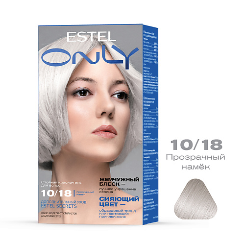 

ESTEL Стойкая краска-гель для волос ONLY, Стойкая краска-гель для волос ONLY